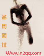香喷喷